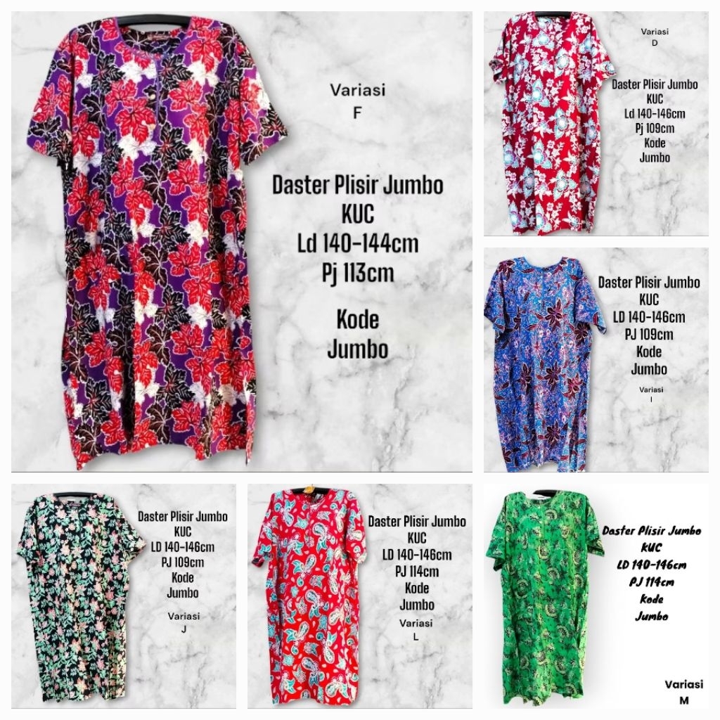 GROSIR 5 PCS DASTER JUMBO KENCANA UNGU LENGAN PENDEK#BAHAN ADEM#KENCANA UNGU