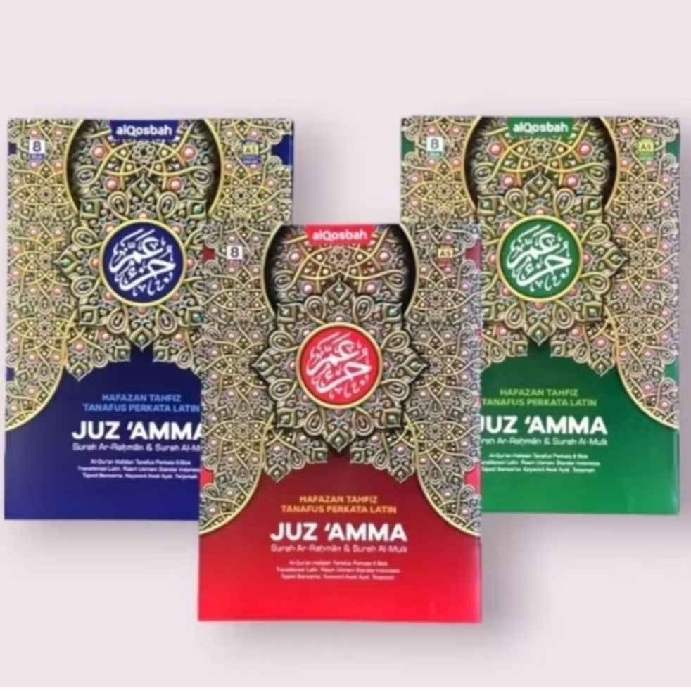 Juz Amma Hafazan 8 Blok Full Colour | Alqosbah