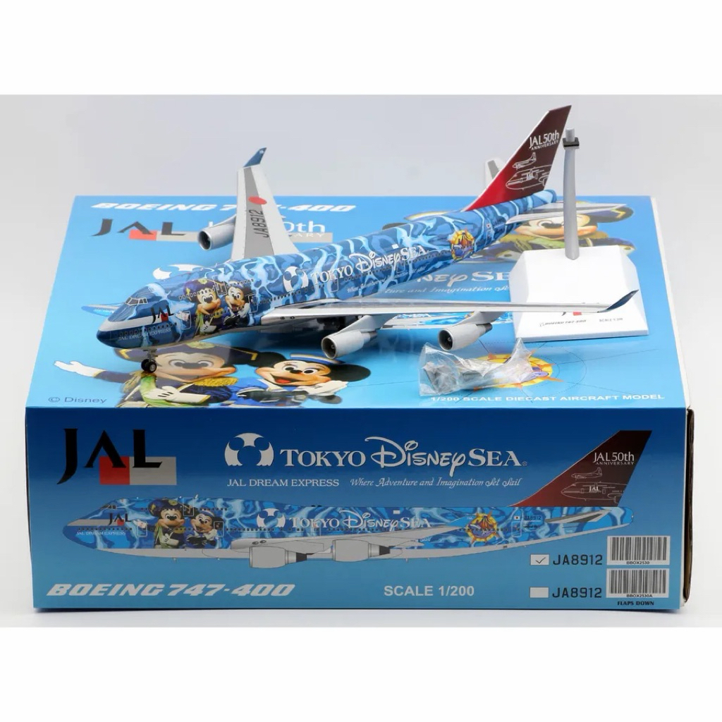 1/200 Japan Airlines JAL Tokyo Disney Sea Boeing B747-400 JA8912 JC Wings