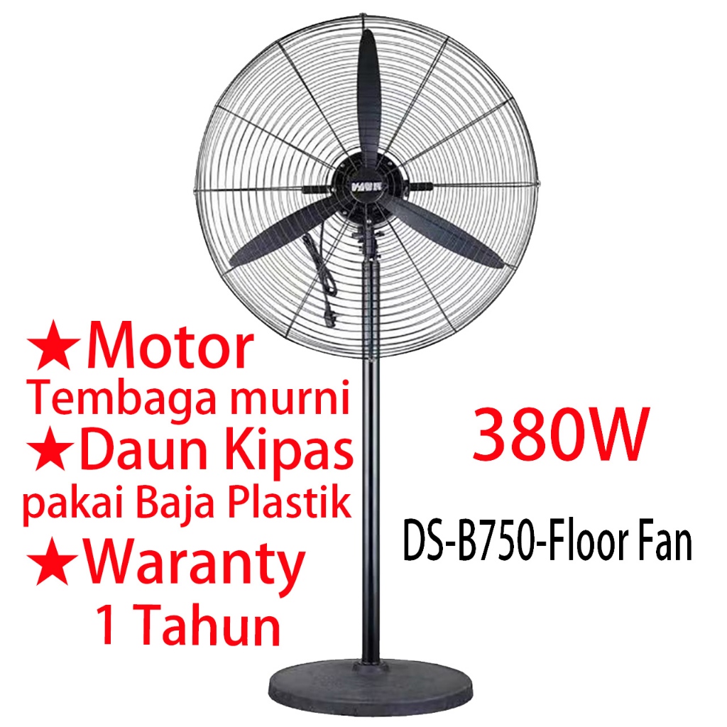 Kipas lantai Kipas industri berosilasi DS-B750 kipas bengkel pabrik berskala besar & berdaya tinggi