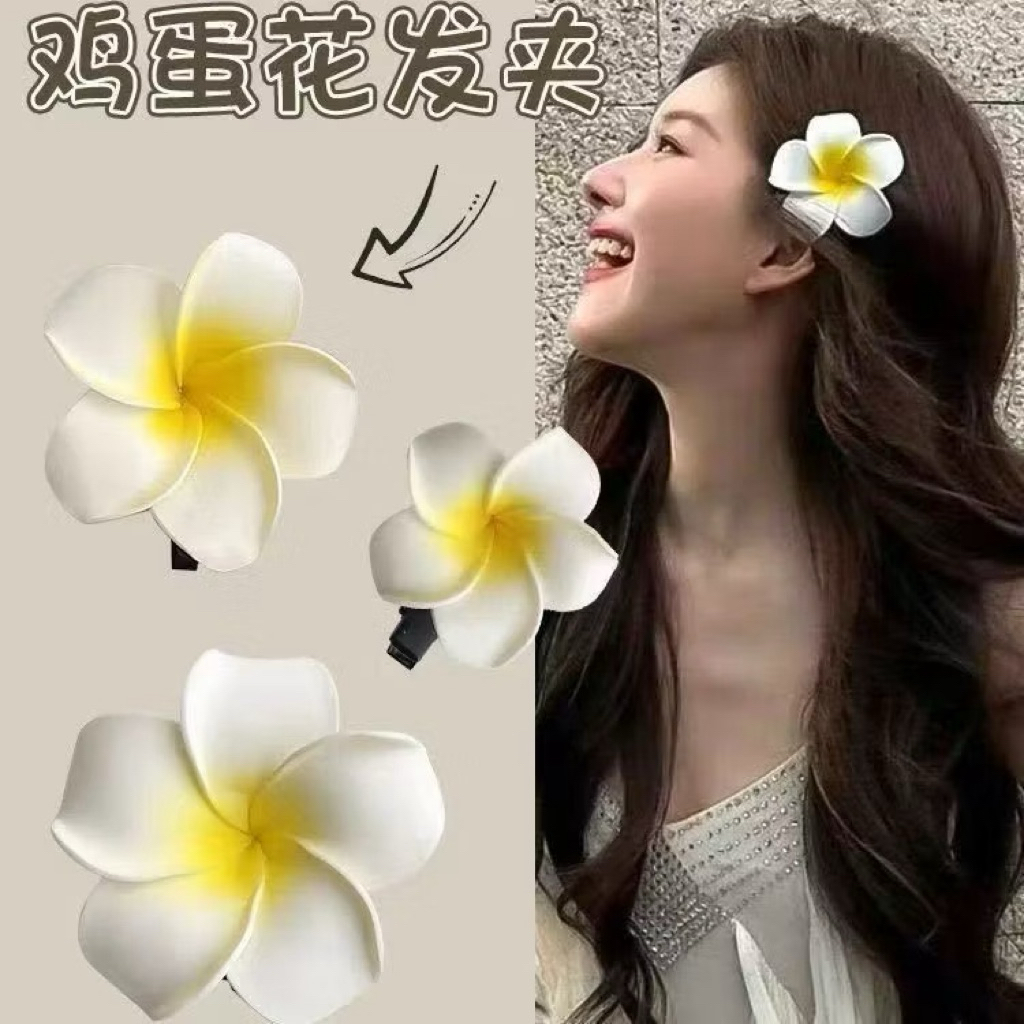 Jepit Jepun Model Klip Bali Bunga Kamboja Besar