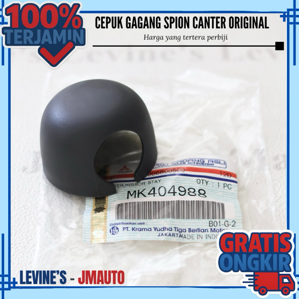 cepuk gagang spion canter original MK404988 (harga per biji) / cover gagang spion canter / tutup gag