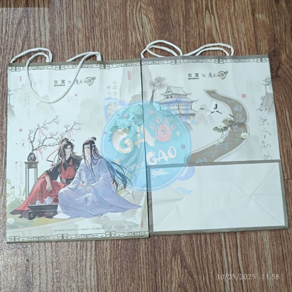 READY STOCK BL DANMEI MDZS [Goodme] Paper Bag