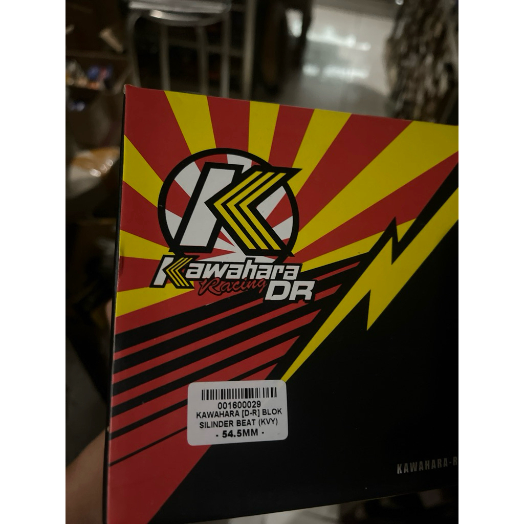 blok seher beat old kawahara 54.5mmm