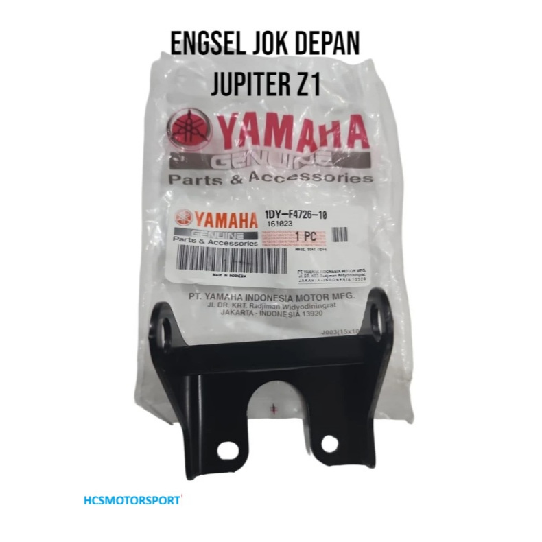 ENGSEL JOK JEPITAN JOK DEPAN JUPITER Z1 ORIGINAL ASLI 1DY-F4726-10