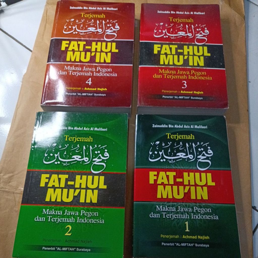 TERJEMAH KITAB FATHUL MUIN MAKNA JAWA PEGON DAN TERJEMAH INDONESIA 4 JUZ SAMPAI TAMAT