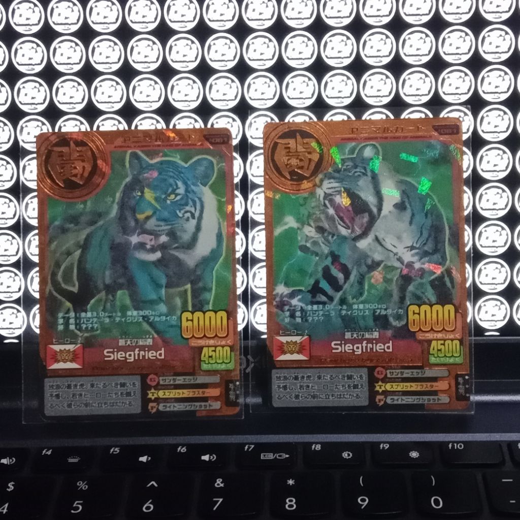 Kartu Animal Kaiser KW - Siegfried Bronze Rare Holo (+ Zangetsu)