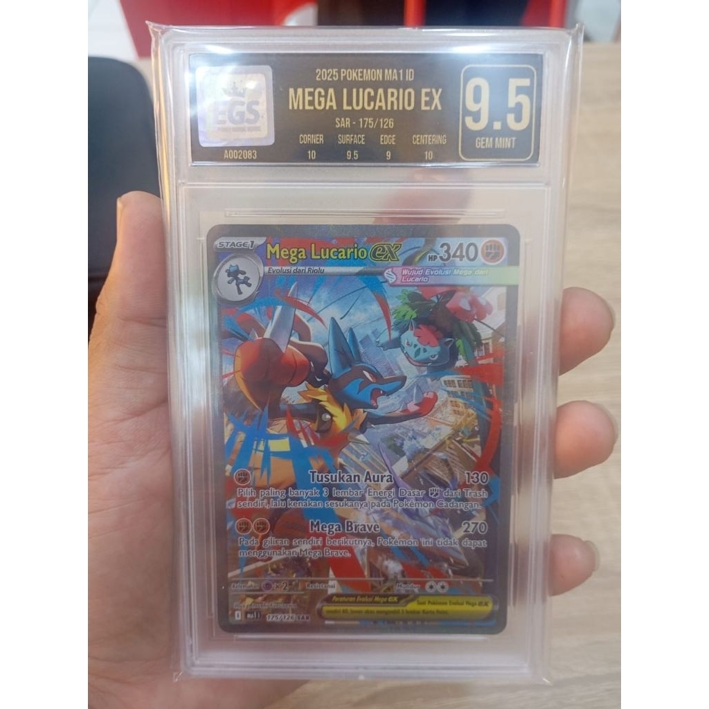 MEGA LUCARIO Ex SAR