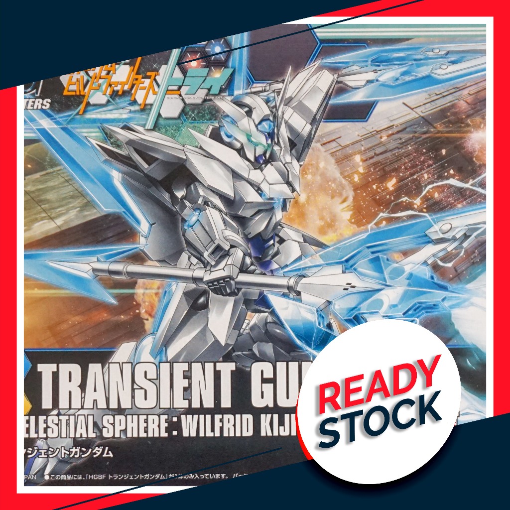 HGBF GN-9999 Transient Gundam Bandai MIB