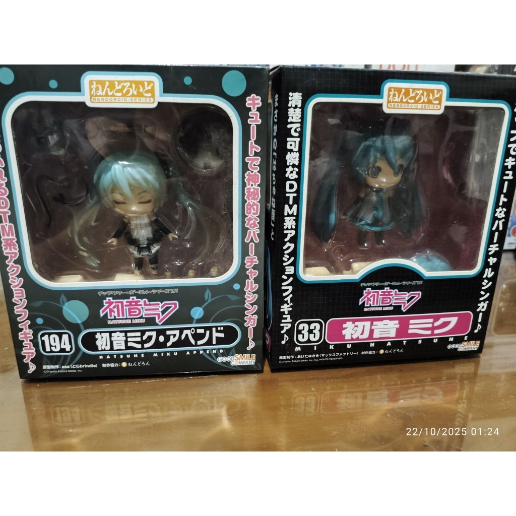 nendoroid hatsune miku dan miku append