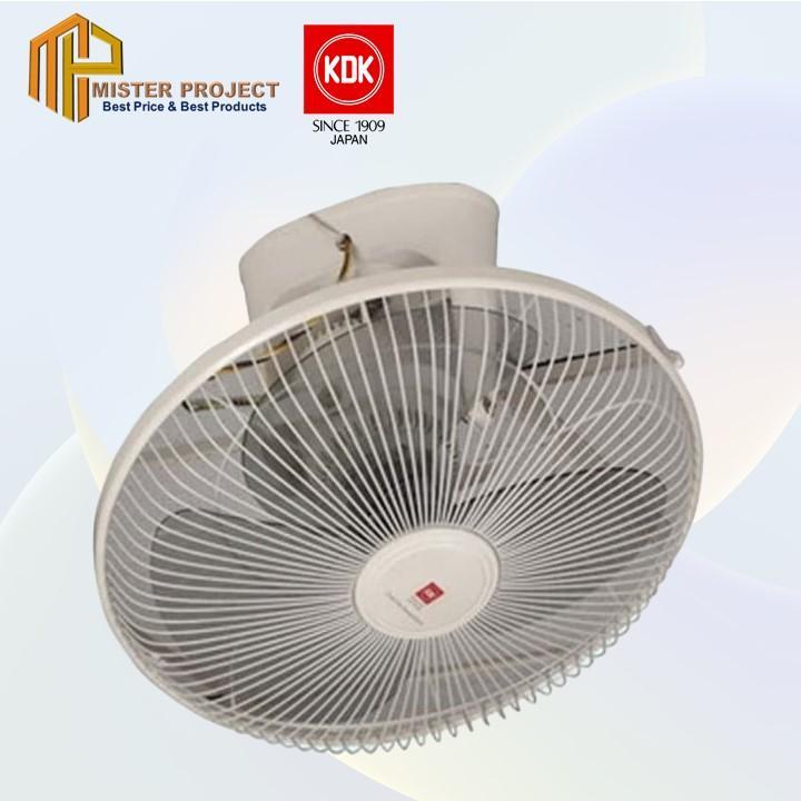 KDK WR40U Kipas Angin (Orbit Fan) 16 inch WR 40U / Orbit Fan KDK