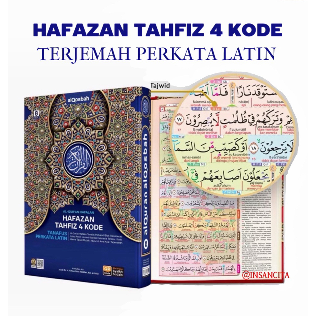 Al quran hafazan perkata LATIN A5 / al quran terjemah Latin / Alquran hafalan Alqosbah