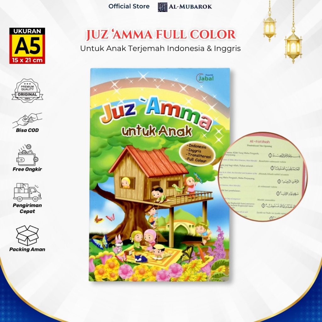 Juz Amma untuk Anak Full Colour Terjemah Transliterasi Indonesia & Inggris Jus Ama For Kids Jabal