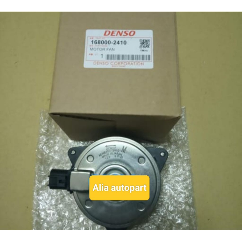 Motor fan grand new avanza 2016-2021