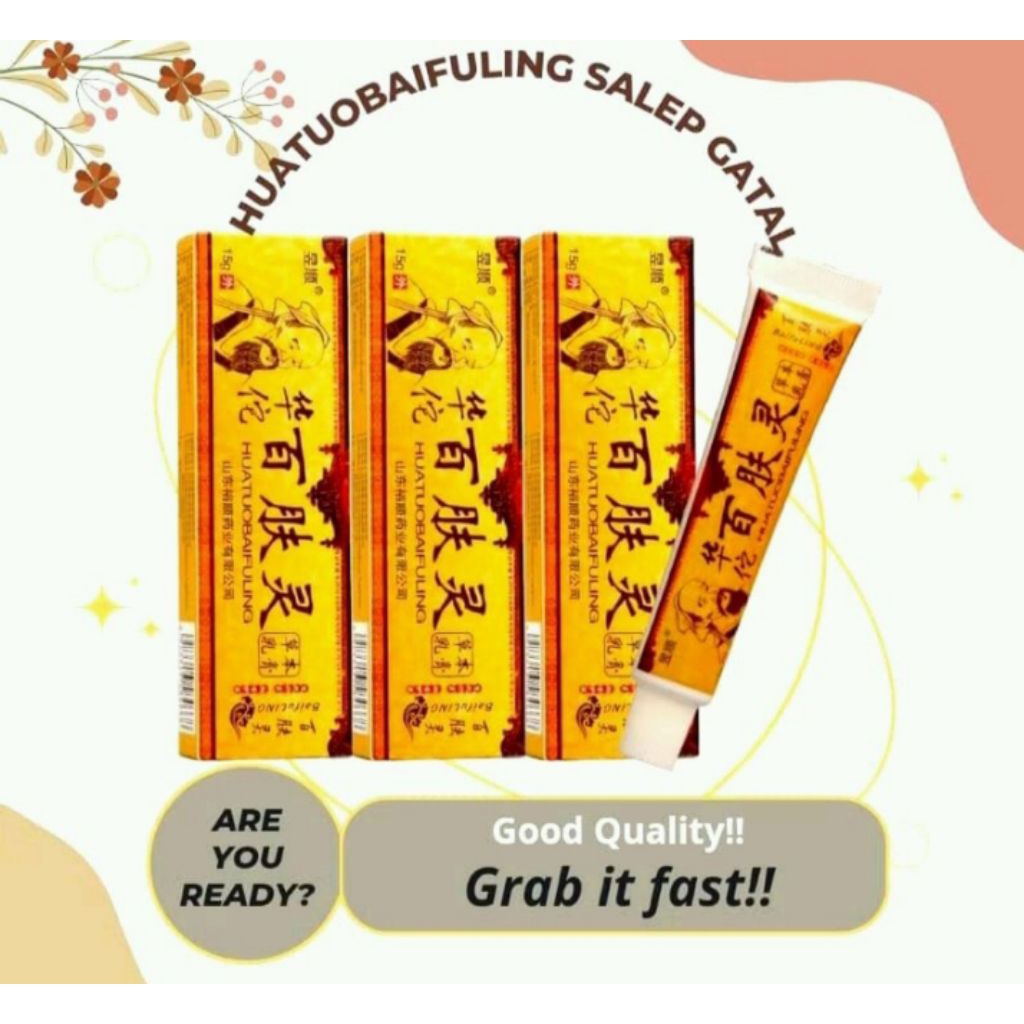 PROMO PAKET 3 PCS HUATUOBAIFULING Cap Orang Tua, Mengatasi Gatal Kulit Eksim, Psoriasis Dll