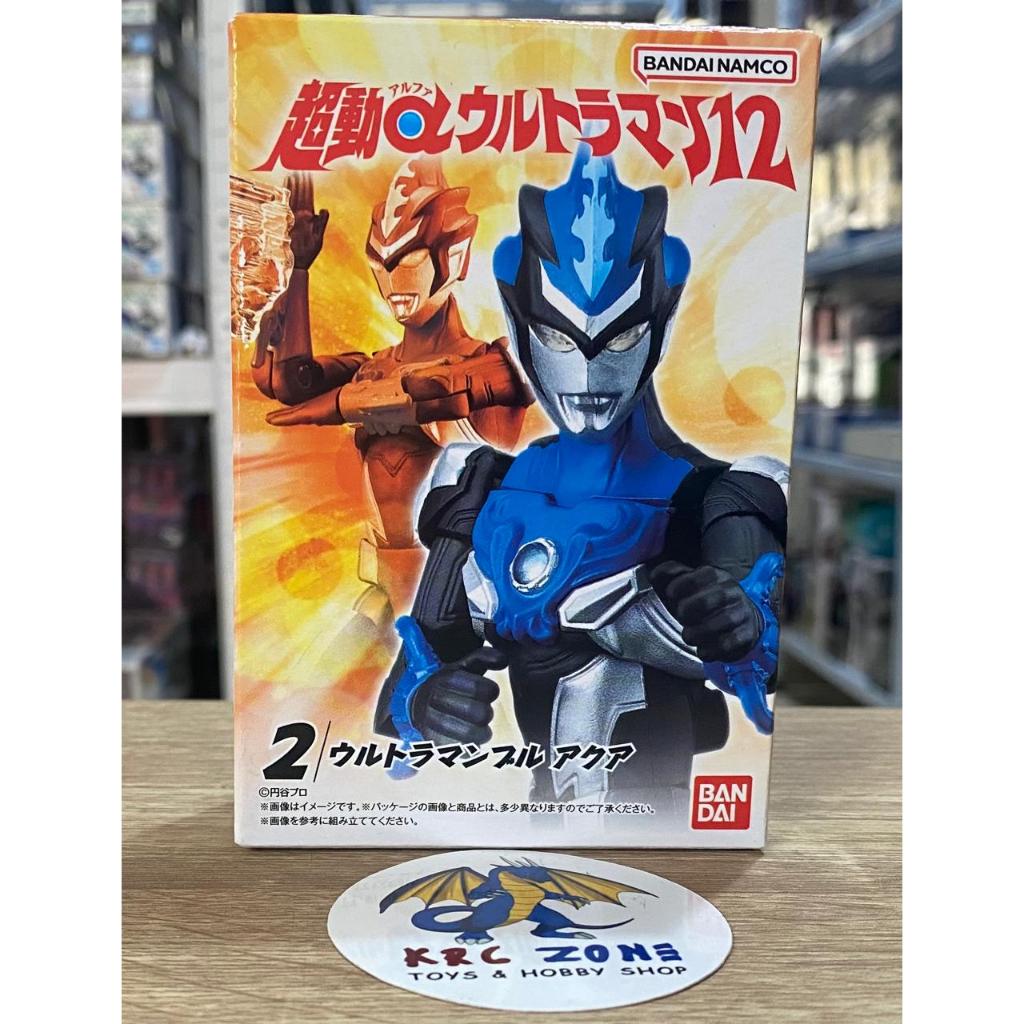 BANDAI CHODO ULTRAMAN R/B BLUE AQUA FIGURE 1/18 SKALA SHODO