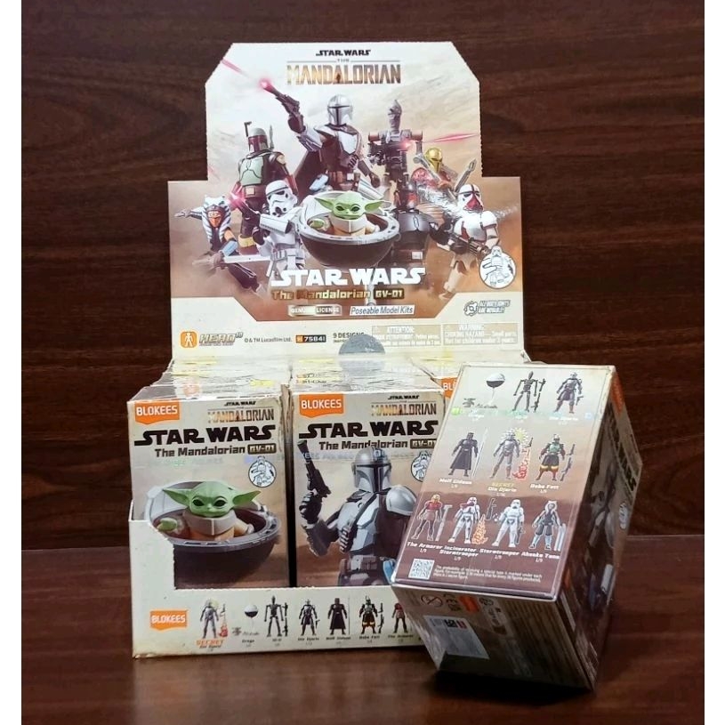 Blokees Star Wars the Mandalorian GV-01