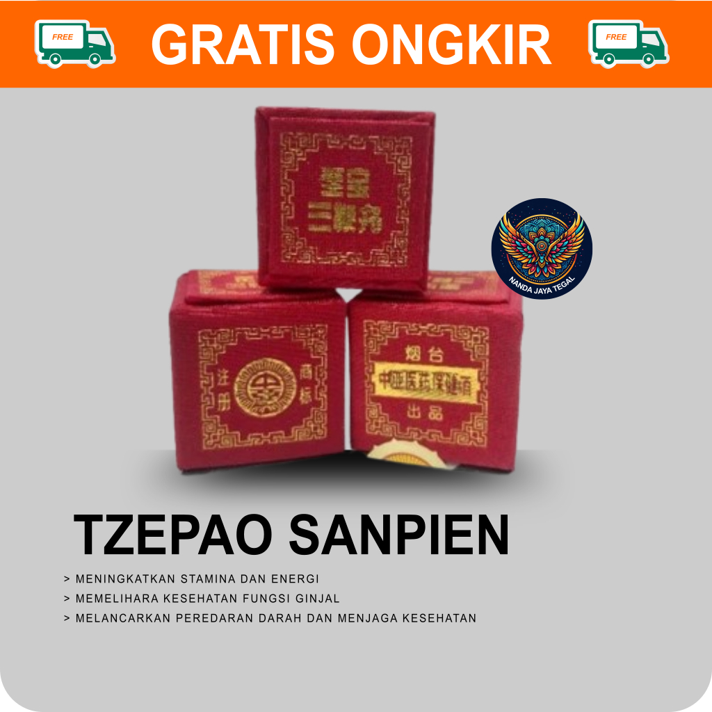 SAN PIAN WAN ORIGINAL / SAN PIEN PILL / TZEPAO SANPIEN PILLS / SANPIAN WAN