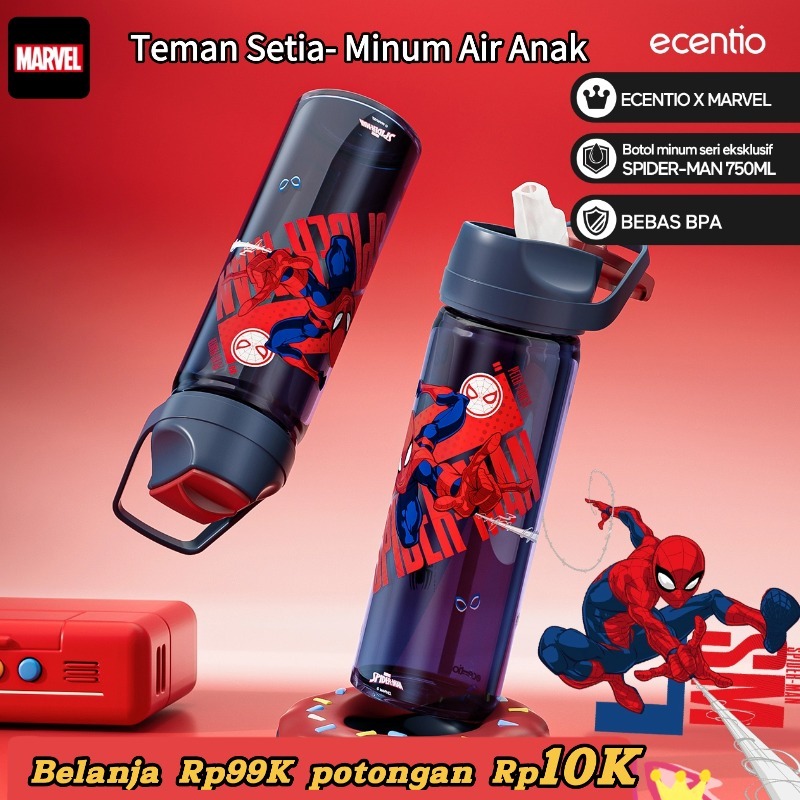 [ecentio surabaya Terlaris] ecentio Disney SpiderMan/Hello Kitty aesthetic KotakMakan Set anti tumpa