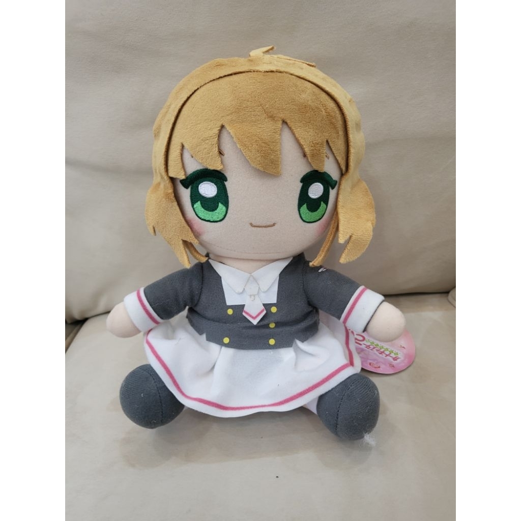 Plushie ganci Anime Cardcaptor Sakura