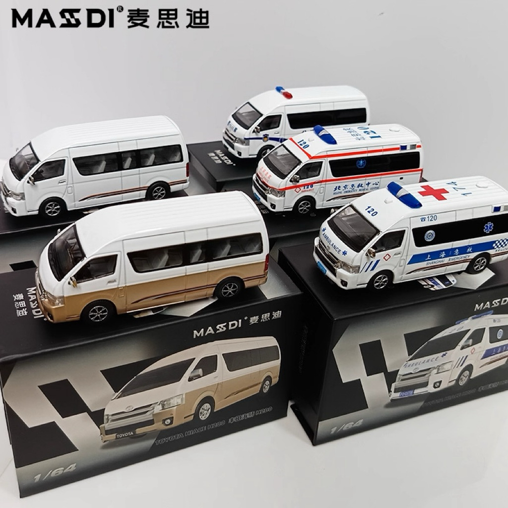 Masdi Toyota Hiace H200 Diecast 1:64 Miniscale