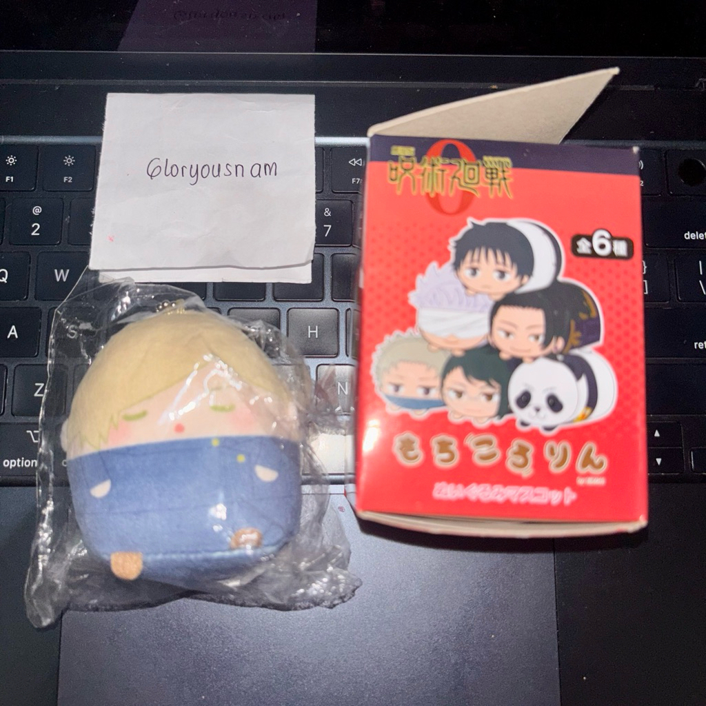 [READY STOCK] NUIKUJI TENORINZU NANAMI + MOCHIKORORIN JJK 0