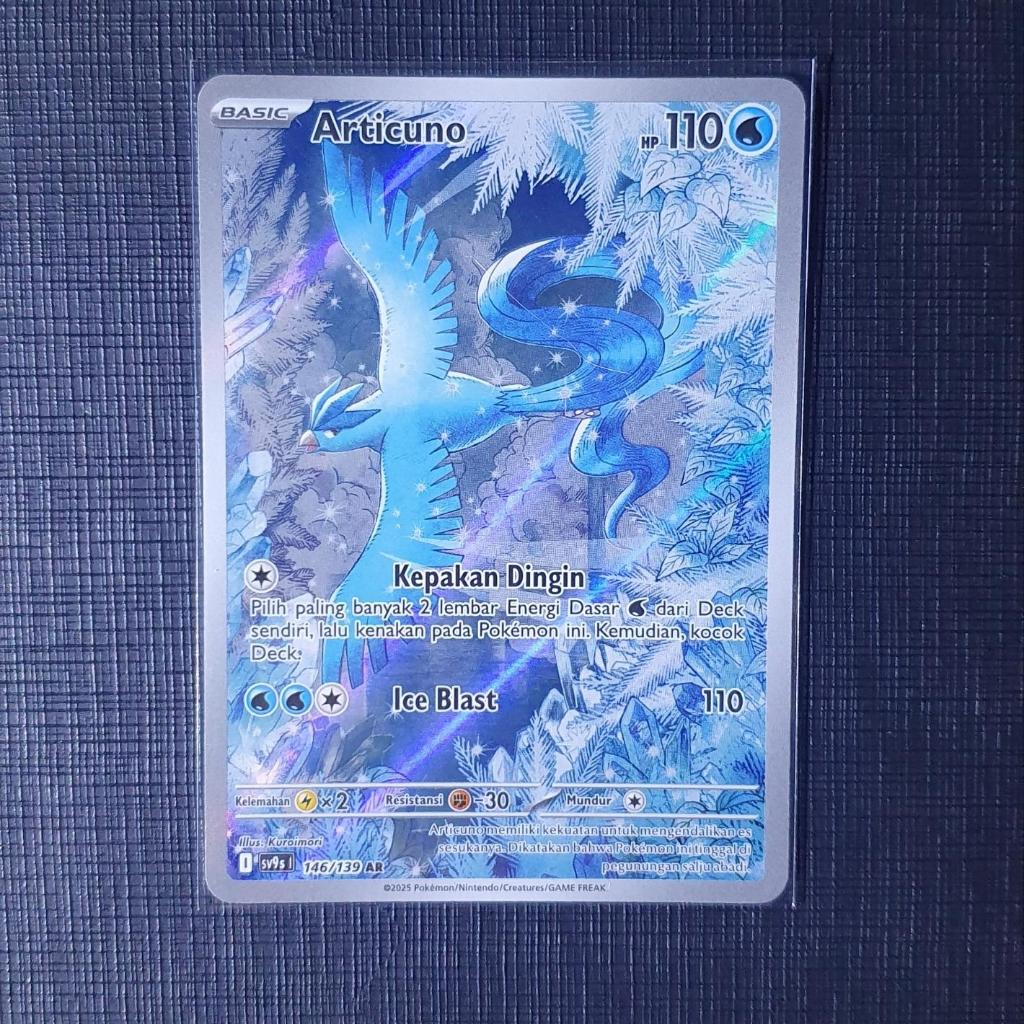 Articuno AR sv9s 146/139 Pokemon TCG Indonesia Ikatan Takdir