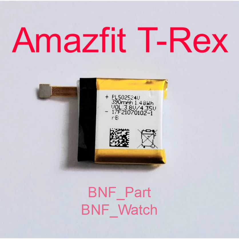 Baterai Amazfit T-Rex / Amazfit Trex / Amazfit T Rex / A1919 / 390mAh / PL502524V