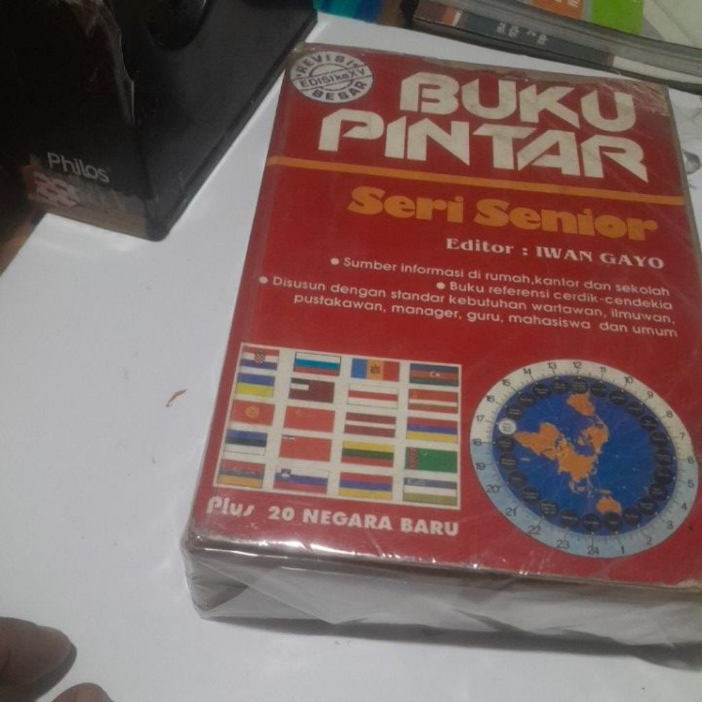 BUKU PINTAR SERI SENIOR