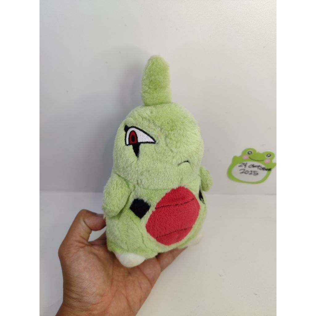 boneka larvitar pokemon mcd brand pudar