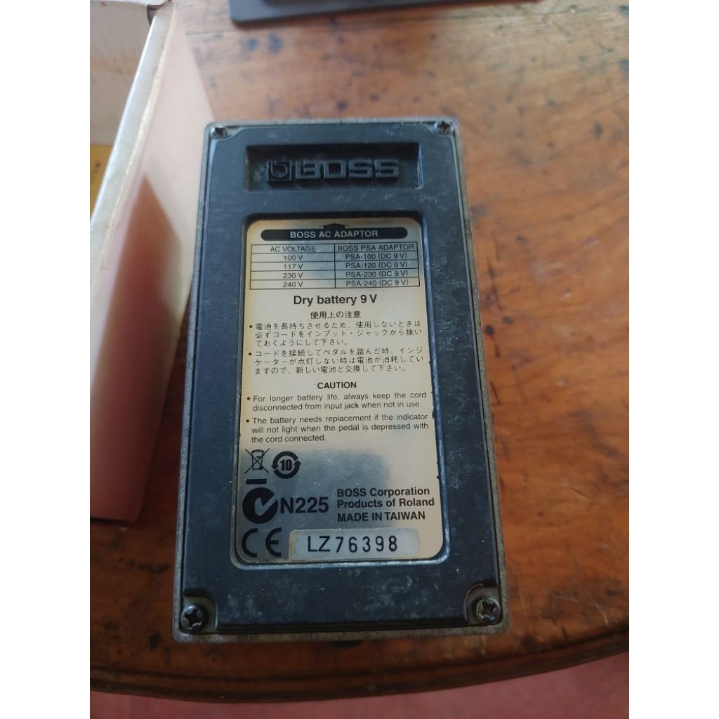 efek guitar boss MD2