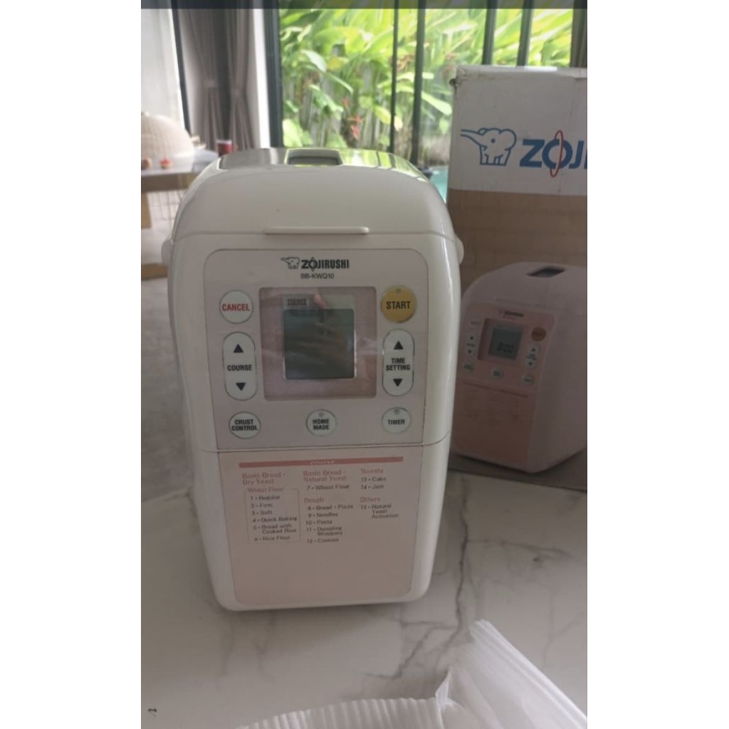 ZOJIRUSHI home bakery