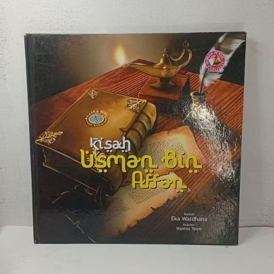 (PRELOVED BUKU ANAK) Buku Jumbo Hardcover - kisah Usman bin Affan