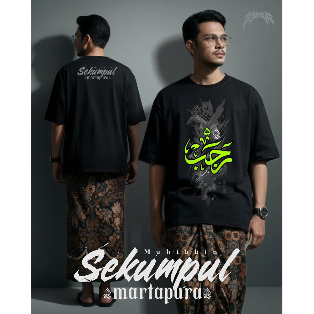 Kaos Haul Sekumpul Terbaru 2025 Haul Abah Guru Sekumpul Martapura