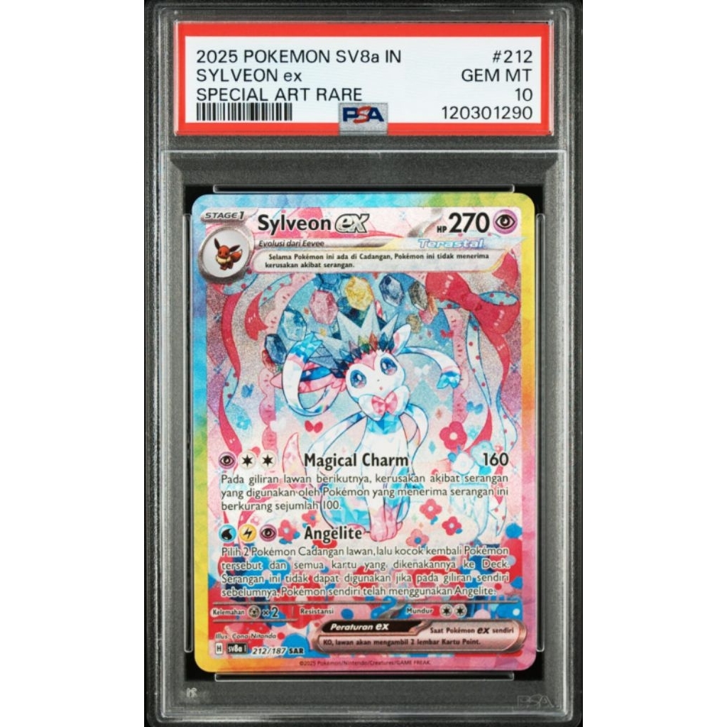 PSA 10 Sylveon EX SV8A 212/187 SAR ID
