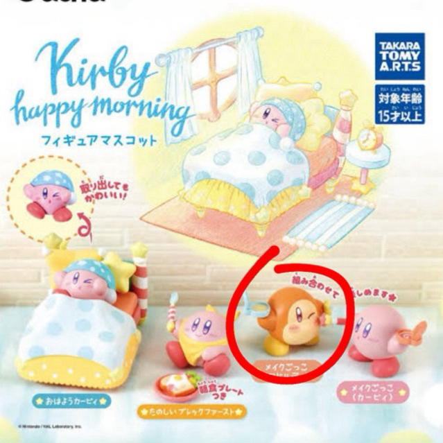 gacha kirby happy morning waddle dee takara tomy gachapon japan