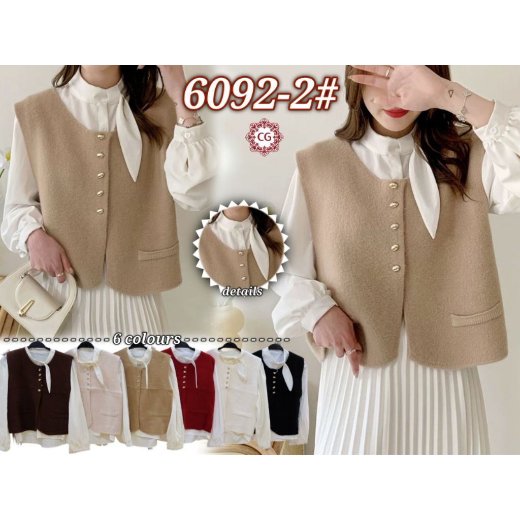 Atasan Wanita Kemeja Katun Rompi Rajut | Vest Rajut | Kemeja Set Vest Rajut | Korean Style