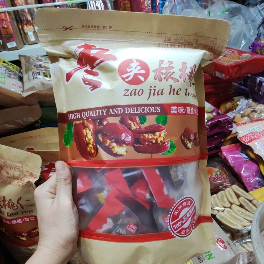 Angco walnut berat 500gram