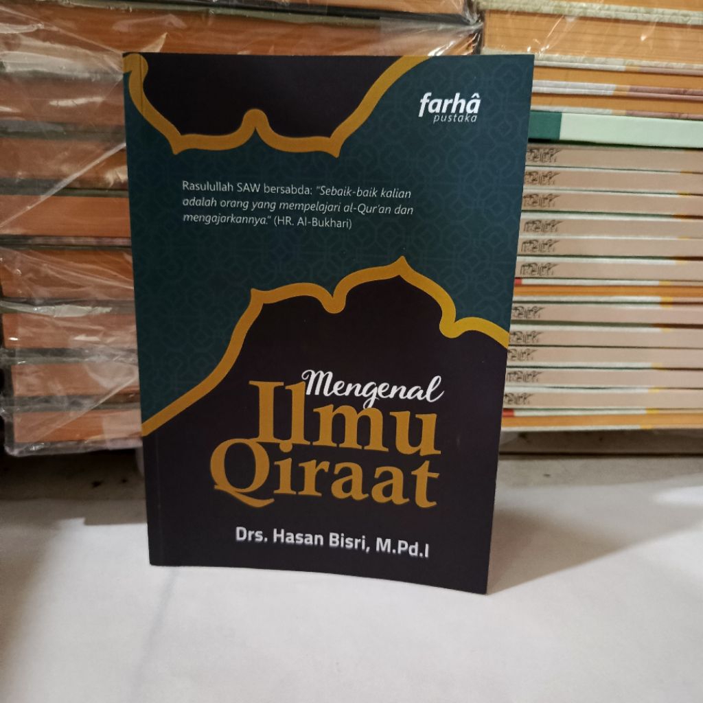 BUKU ILMU QIROAT LENGKAP