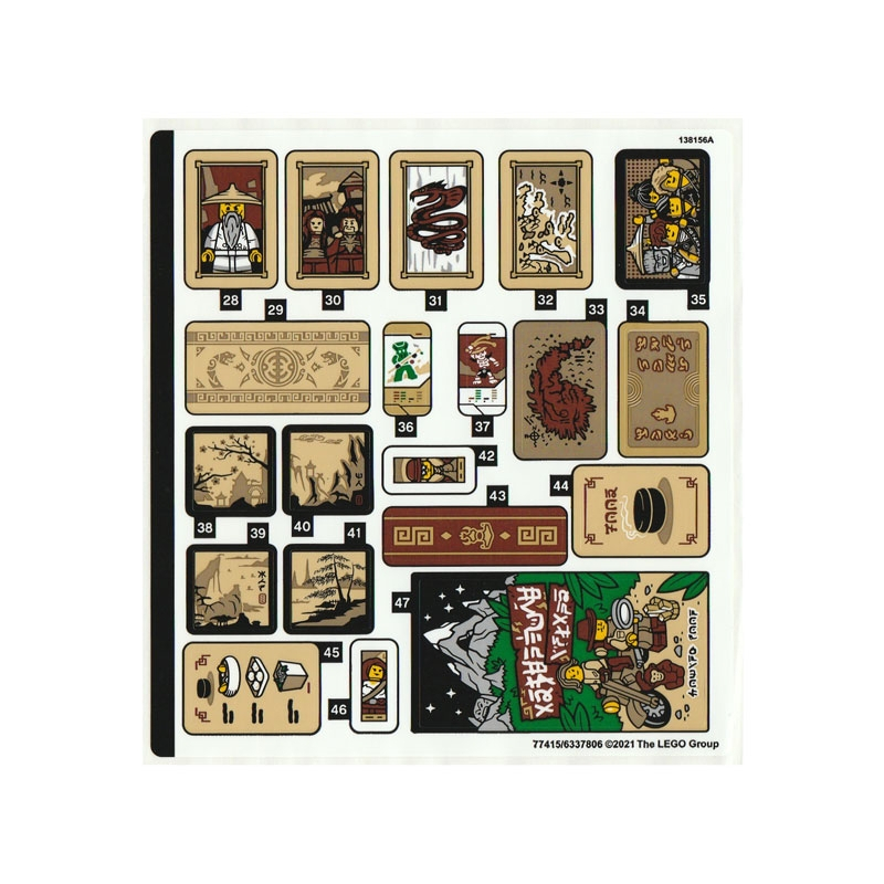 Lego Parts - 71741stk02 - Sticker Sheet for Set 71741, Sheet 2 - (77415/6337806)