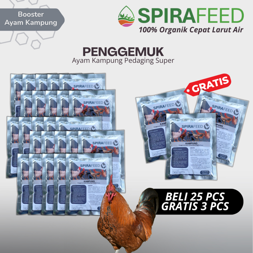 SPIRAFEED Kampung 25pcs +3 | Vitamin Penggemuk Untuk Ayam Kampung Joper & Pejantan | pakan ayam bang