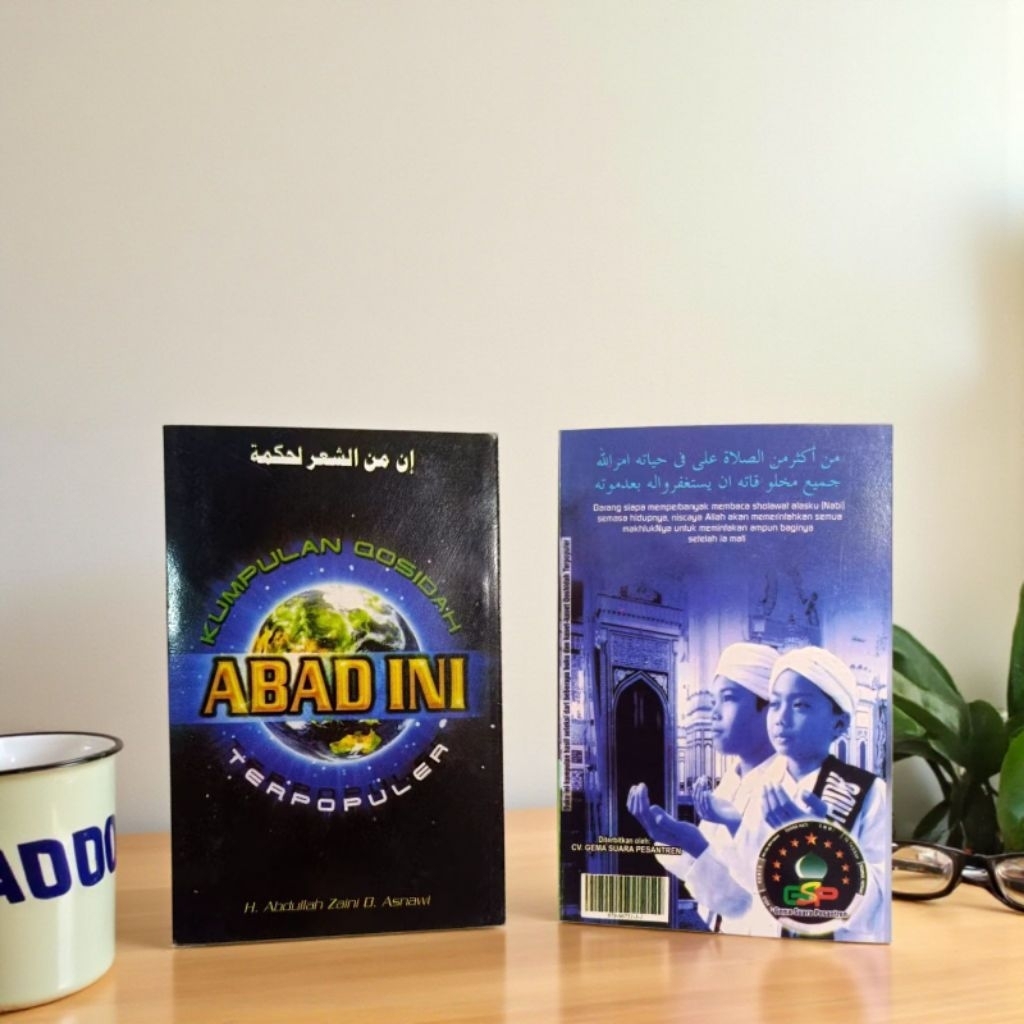 Buku Kumpulan Qosidah Abad Ini Terpopuler, penulis : H. Abdullah Zaini D. Asnawi qasidah sholawat