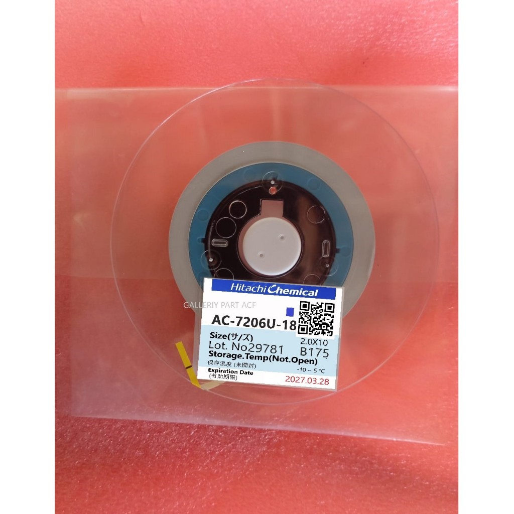 LEM ACF | Lem LCD / LEM LCD HP - lem lcd TV / lem lcd laptop / lem bonding / lem kusus Untuk Service