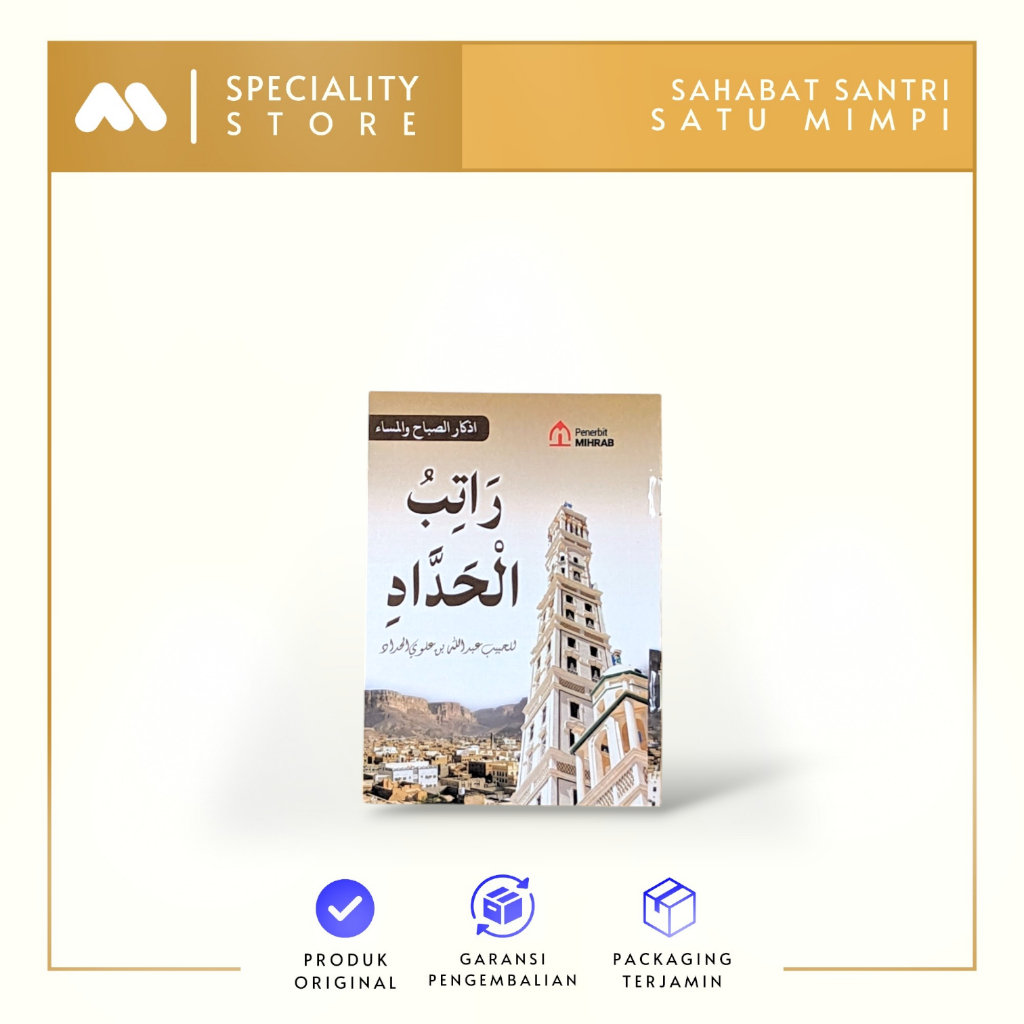 Kitab Ratib Al Haddad Bahasa Arab Saku