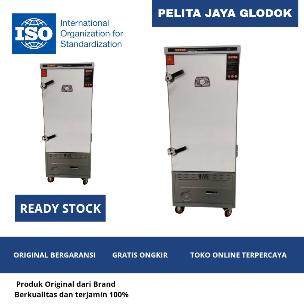 BWE GAS RICE STEAMER 12 TRAY