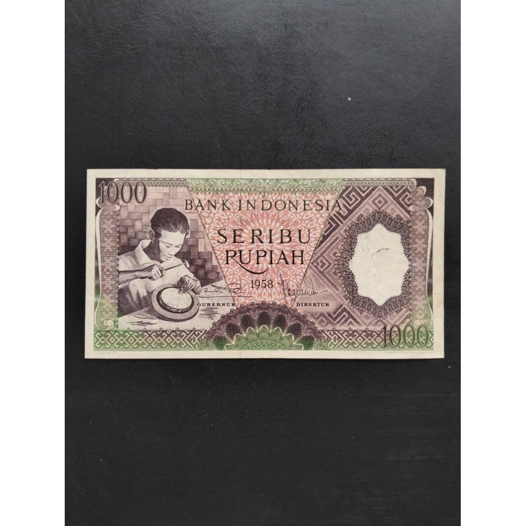 uang Kuno 1000 pekerja atau rp1000 seri pekerja 1958