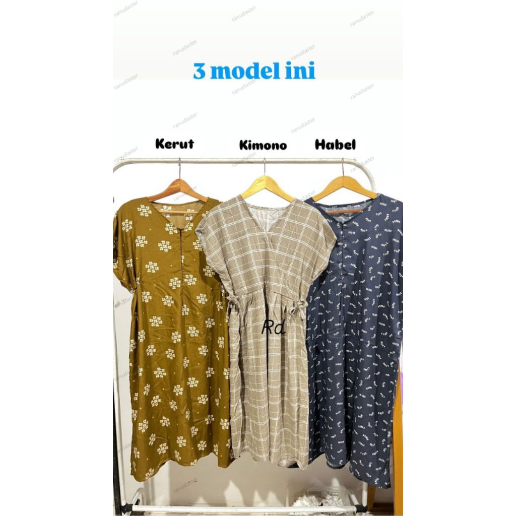 [DAPAT 3] Daster Busui Rayon Premium | Daster Habel Busui