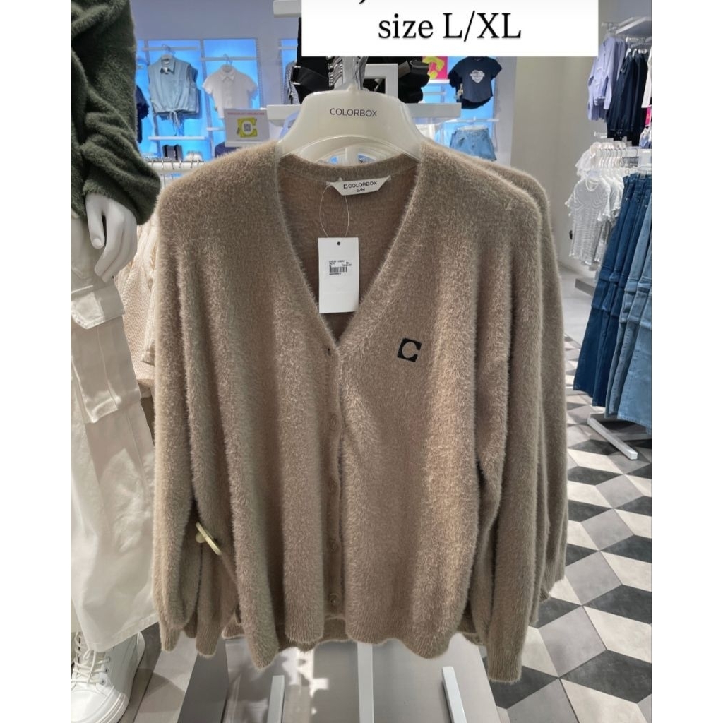 cardigan colorbox