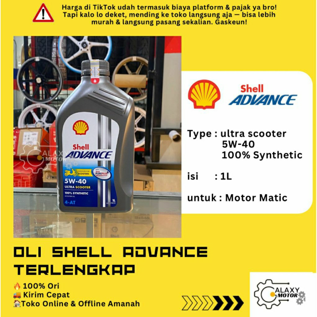 OLI SHELL ADVANCE MATIC BEBEK KOPLING GARDAN SHELL OLI MOTOR SHELL TERLENGKAP 1L 800ML 6500ML ULTRA 
