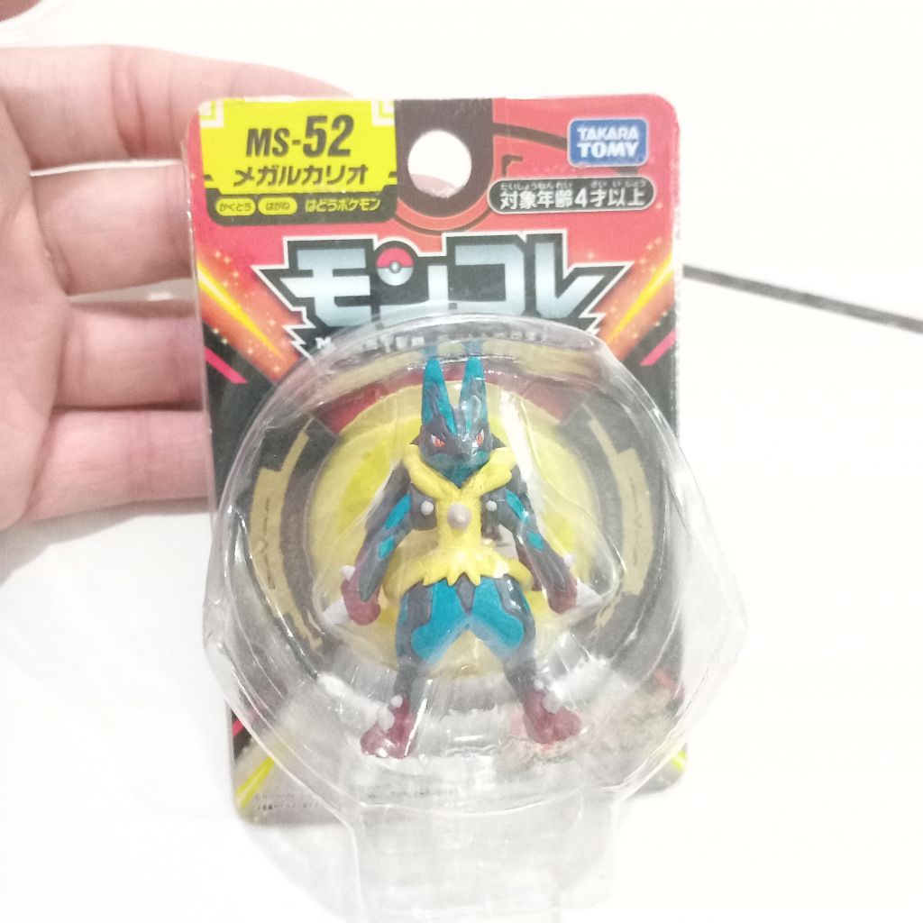 pokemon moncolle EX mega lucario